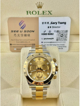 二手 ▶️  Rolex 勞力士 Daytona ◀️ 116523 金鋼地通拿   (40mm)